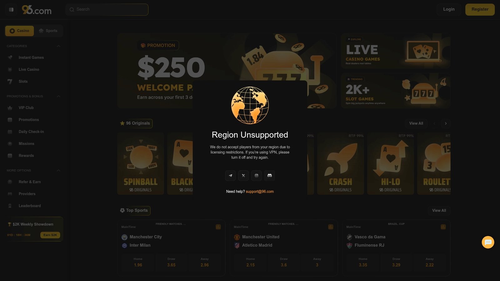 Official lobby screenshot of 96.com